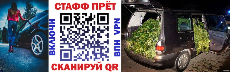 Купить наркотики сайты Хабаровск Cocaine  Бошки Шишки  Меф  АМФ  Гашиш 
