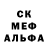Метадон белоснежный Nik_Se