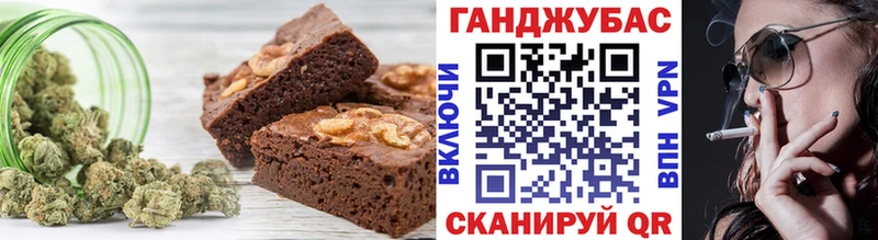 Еда ТГК конопля KRAKEN ссылки Хабаровск
