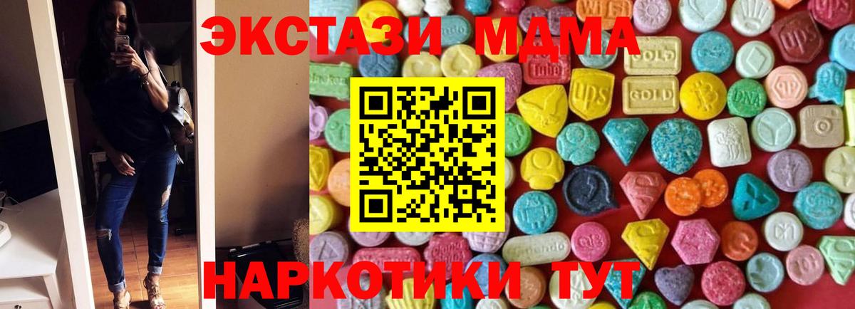 Cocaine Россия