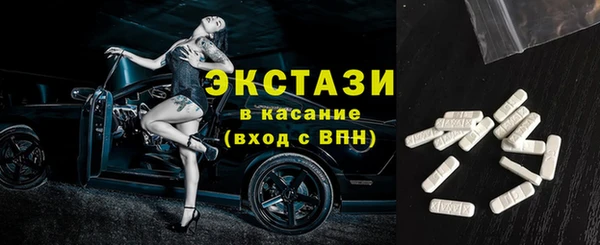 герыч Каменка