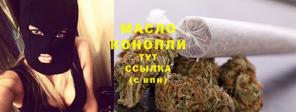 герыч Каменка
