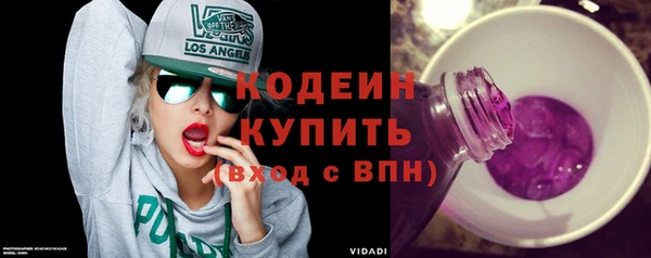 бошки Карталы