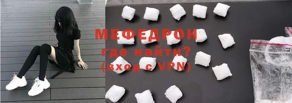 бошки Карталы