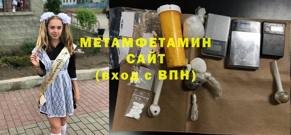 бошки Карталы