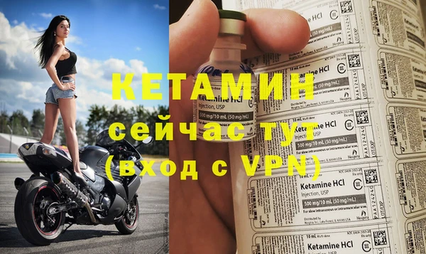 бошки Карталы