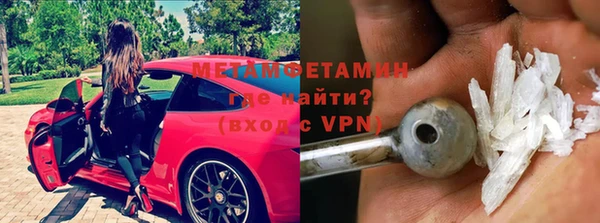 герыч Каменка