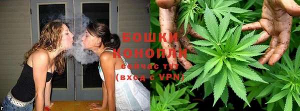 экстази Каменногорск