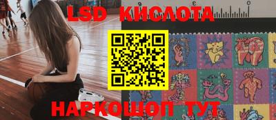 прущая мука Абакан