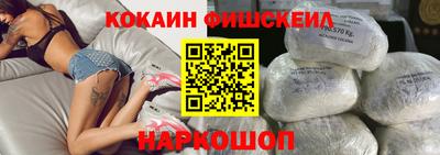 гашишное масло Азнакаево