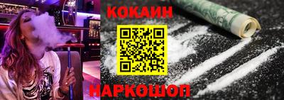 гашишное масло Азнакаево