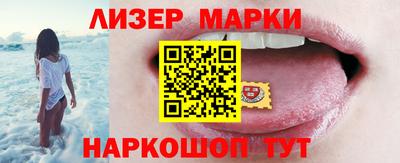 прущая мука Абакан