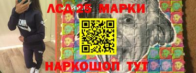 гашишное масло Азнакаево