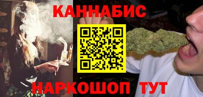 гашишное масло Азнакаево