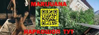 прущая мука Абакан
