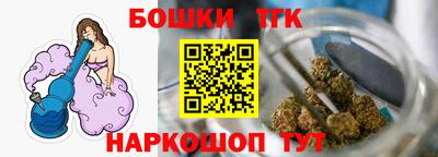 прущая мука Абакан