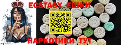 мескалин Абинск