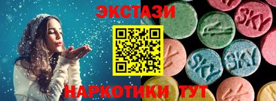 прущая мука Абакан