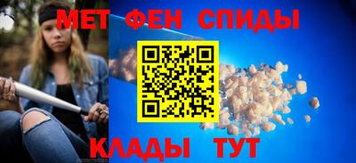 гашишное масло Азнакаево