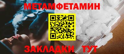 гашишное масло Азнакаево