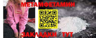 гашишное масло Азнакаево