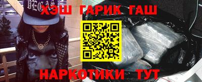 эйфоретик Абакан