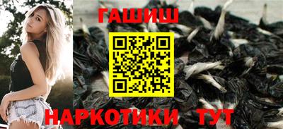 прущая мука Абакан