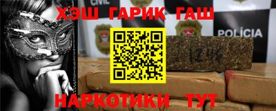 прущая мука Абакан