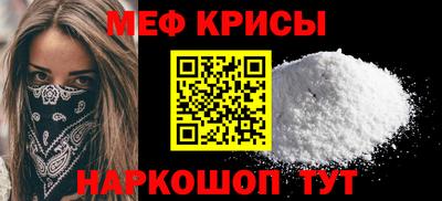 гашишное масло Азнакаево