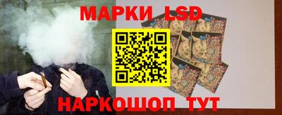 гашишное масло Азнакаево
